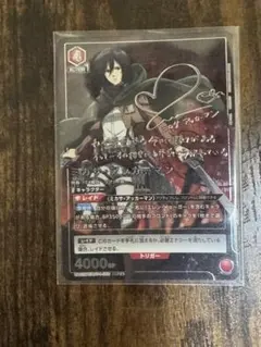 2026年最新】ミカサ・ srの人気アイテム - メルカリ