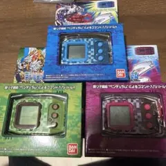 2026年最新】デジモンペンデュラムZの人気アイテム - メルカリ