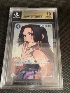 2026年最新】bgs ハンコックの人気アイテム - メルカリ