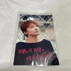 2026年最新】君に届け ポストカードの人気アイテム - メルカリ