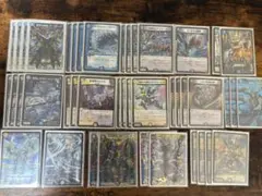 2026年最新】墓地退化の人気アイテム - メルカリ