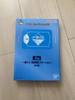 2026年最新】記念盾 一番くじの人気アイテム - メルカリ