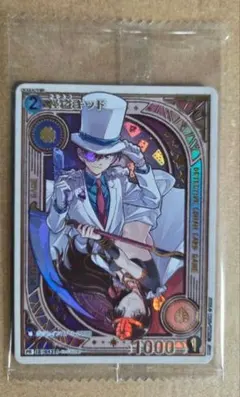 2026年最新】コナンカード プロモ 未開封の人気アイテム - メルカリ