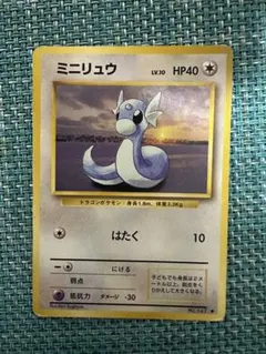 2026年最新】ミニリュウ 第1弾拡張パック＆スターターパックの人気