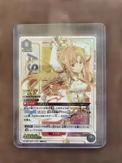 2026年最新】アスナ sr パラレルの人気アイテム - メルカリ