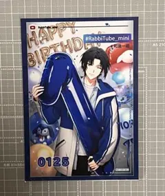 2026年最新】和泉一織誕生日の人気アイテム - メルカリ