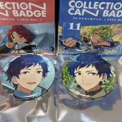 2026年最新】伏見弓弦缶バッジの人気アイテム - メルカリ