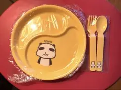 2026年最新】アランジアロンゾ 皿の人気アイテム - メルカリ