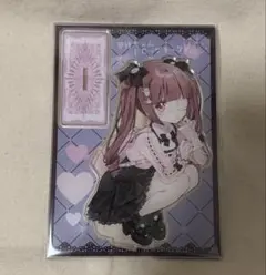 2026年最新】福のれん c105の人気アイテム - メルカリ