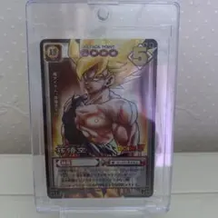 2026年最新】悟空 キラの人気アイテム - メルカリ