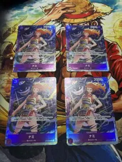 2026年最新】ナミ OP09-070の人気アイテム - メルカリ