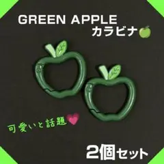 2026年最新】MrsGREENApple ペンライトの人気アイテム - メルカリ