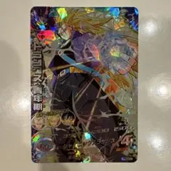 2026年最新】H3-SEC トランクスの人気アイテム - メルカリ