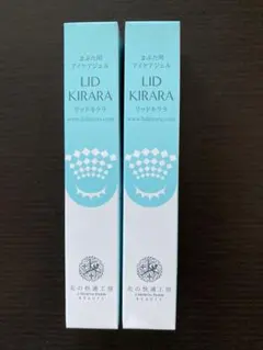2026年最新】北の達人株主優待の人気アイテム - メルカリ