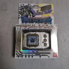 2026年最新】デジモンペンデュラムCOLORの人気アイテム - メルカリ