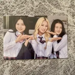 2026年最新】日プ ファンブック 特典の人気アイテム - メルカリ