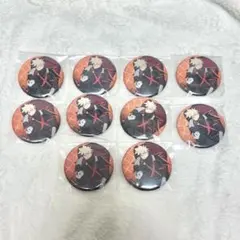 2026年最新】ヒロアカ 爆豪勝己 缶バッジ 座れ!イス!の人気アイテム