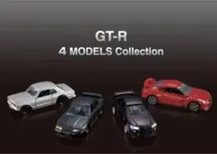 2026年最新】トミカプレミアム GT-R 4 MODELS Collectionの人気