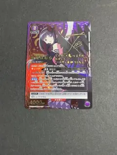 2026年最新】ユニオンアリーナ SR ほむらの人気アイテム - メルカリ