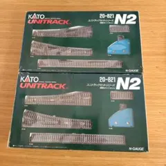 2026年最新】20-821 KATOの人気アイテム - メルカリ