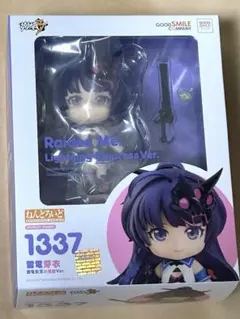 2026年最新】ねんどろいど崩壊3rd雷電芽衣雷電女王の鬼鎧Ver_の人気