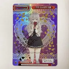 2026年最新】Reバース ロシア語の人気アイテム - メルカリ