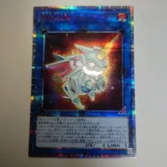 2026年最新】アルミラージ 20thの人気アイテム - メルカリ