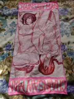 2026年最新】チェンソーマンプレミアムバスタオルの人気アイテム