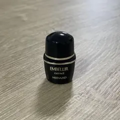 2026年最新】メナード エンベリエ サンプルの人気アイテム - メルカリ
