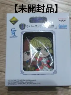 2026年最新】FATE セイバー 缶バッジの人気アイテム - メルカリ