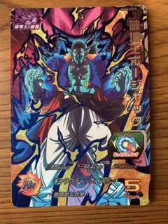 2026年最新】ドラゴンボールヒーローズ ボージャックの人気アイテム