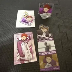 2026年最新】ハイキューまとめ売りの人気アイテム - メルカリ