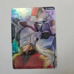 2026年最新】ガンダム ゼクスの人気アイテム - メルカリ