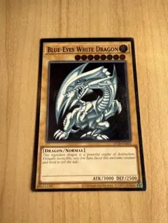 2026年最新】青眼の白龍 英語 レリーフの人気アイテム - メルカリ