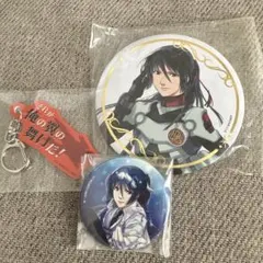 2026年最新】ラッキードロー マクロスの人気アイテム - メルカリ