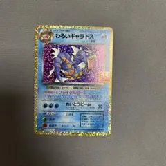 2026年最新】プロモカードパック 25th anniversary editionの人気