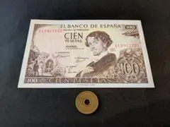 2026年最新】イランリアル200万の人気アイテム - メルカリ