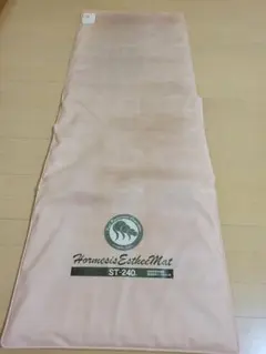 2026年最新】ピュアルネッサンスの人気アイテム - メルカリ