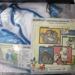 2026年最新】ポッチャマ 一番くじ ブランケットの人気アイテム - メルカリ