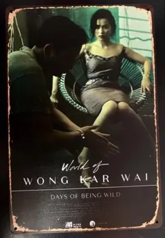 2026年最新】欲望の翼 ポスターの人気アイテム - メルカリ