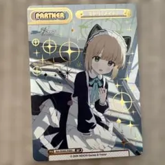 2026年最新】reバース ブルーアーカイブの人気アイテム - メルカリ