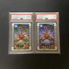 2026年最新】ムシキング psaの人気アイテム - メルカリ