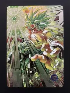 2026年最新】ブロリー パラレル ダイバーズの人気アイテム - メルカリ