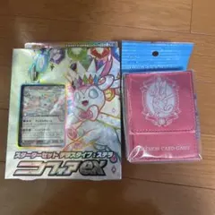 2026年最新】フリップデッキケース ニンフィアの人気アイテム - メルカリ