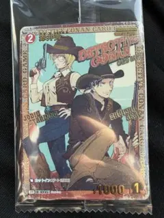 2026年最新】コナン プロモ チャレンジの人気アイテム - メルカリ