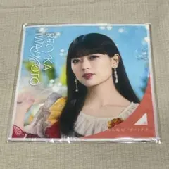 2026年最新】岩本蓮加 タオルの人気アイテム - メルカリ