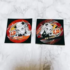 2026年最新】煉獄バースデーの人気アイテム - メルカリ