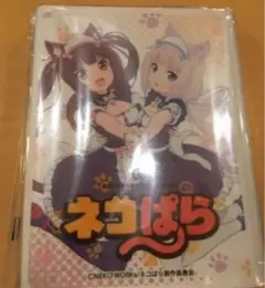 2026年最新】ネコぱら スリーブの人気アイテム - メルカリ