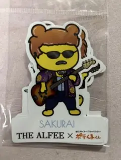 2026年最新】alfeeポテくまくんの人気アイテム - メルカリ