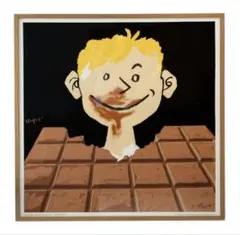 2026年最新】サヴィニャック ショコラの人気アイテム - メルカリ